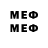 Метадон VHQ Andrey Krokhalev