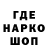 КЕТАМИН VHQ Vashnao Mazid