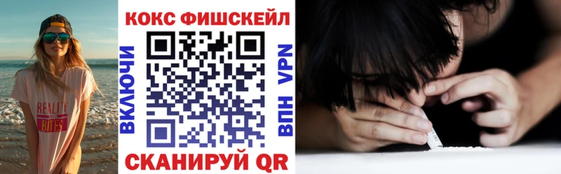 гидра зеркало  Батайск  КОКАИН Боливия 