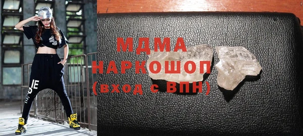 Альфа ПВП Алзамай