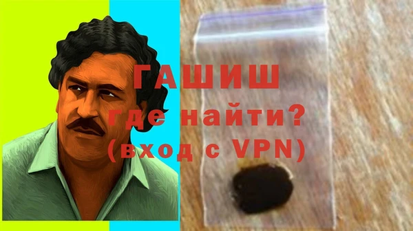 Альфа ПВП Алзамай