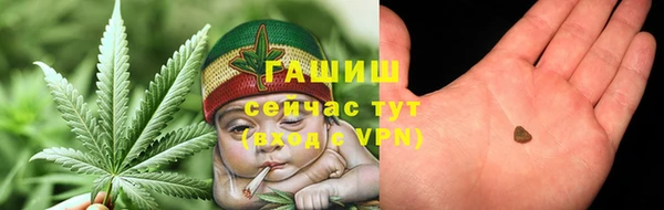 Альфа ПВП Алзамай