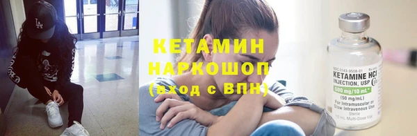 а пвп мука Абдулино