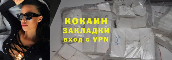 прущий лед Алексин