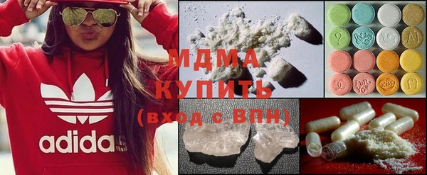 Альфа ПВП Алзамай