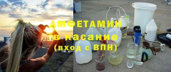 Альфа ПВП Алзамай