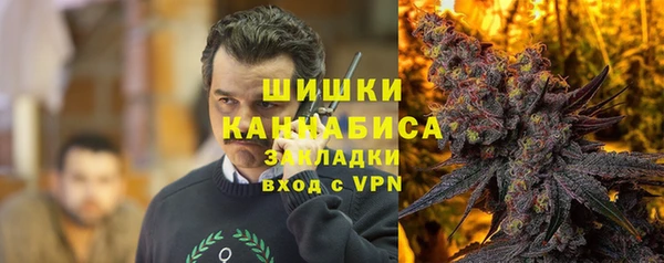 дистиллят марихуана Алексеевка
