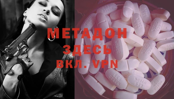 прущий лед Алексин