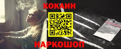шишки Чапаевск