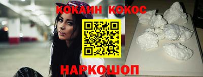шишки Чапаевск