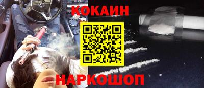 трава Чебоксары