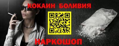 трава Чебоксары
