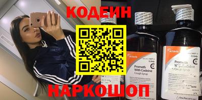 трава Чебоксары