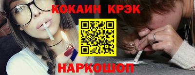 шишки Чапаевск
