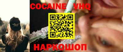 шишки Чапаевск