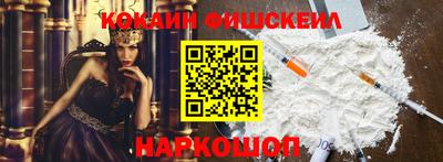 шишки Чапаевск