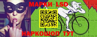 шишки Чапаевск