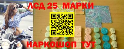 трава Чебоксары