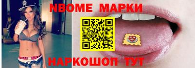 трава Чебоксары