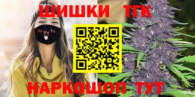 кристаллы Чебаркуль