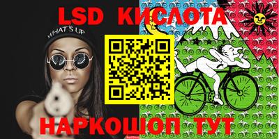шишки Чапаевск