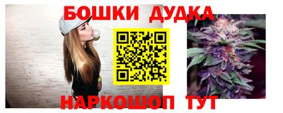 трава Чебоксары