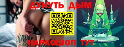 шишки Чапаевск