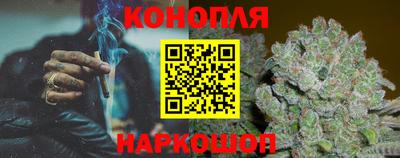 шишки Чапаевск