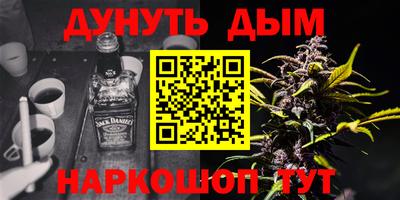 кристаллы Чебаркуль