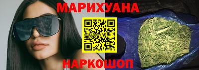 шишки Чапаевск