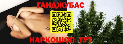 трава Чебоксары