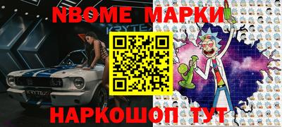 кристаллы Чебаркуль