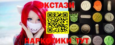 трава Чебоксары
