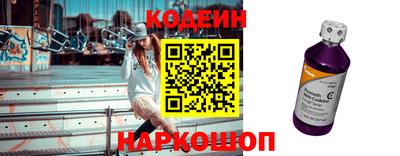 шишки Чапаевск