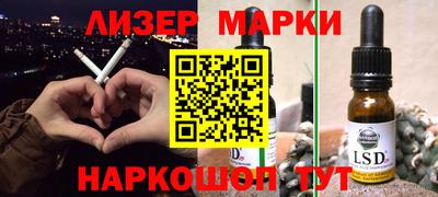 трава Чебоксары