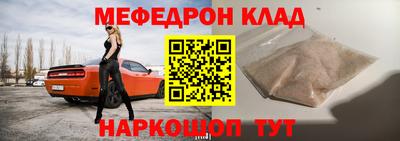 шишки Чапаевск
