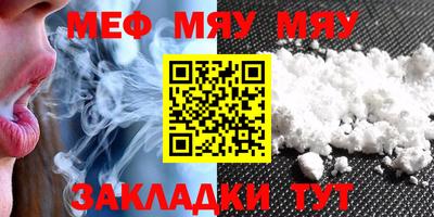 шишки Чапаевск