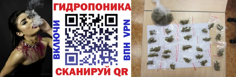 МАРИХУАНА Bruce Banner  Батайск 